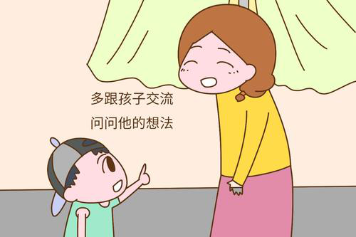 故事中的智慧，引導(dǎo)孩子領(lǐng)悟人生的意義