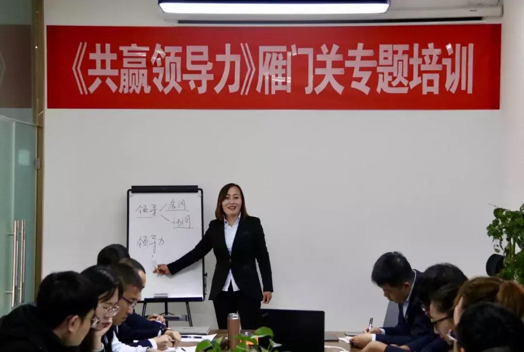 鍛煉領(lǐng)導(dǎo)力的真實(shí)情境與方法詳解