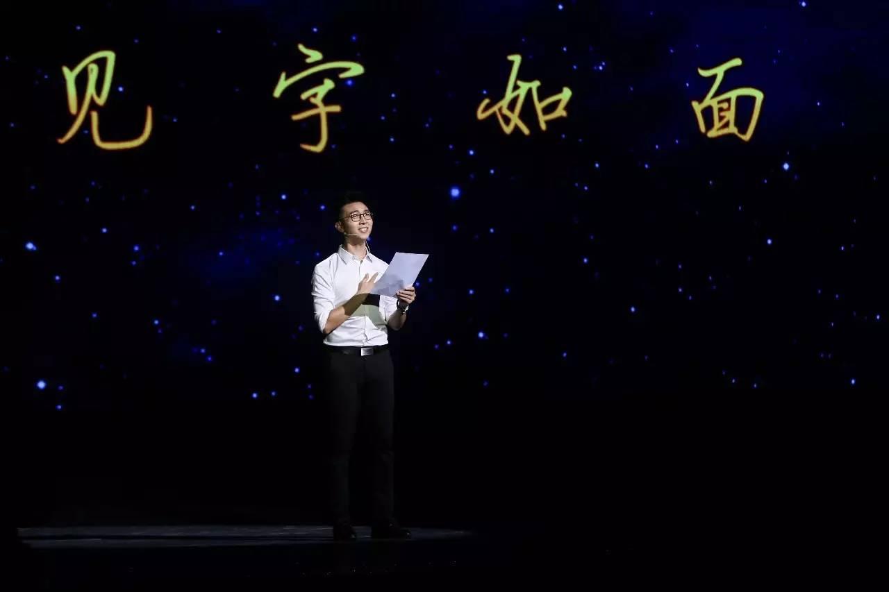正能量傳遞，語言與行動(dòng)指南