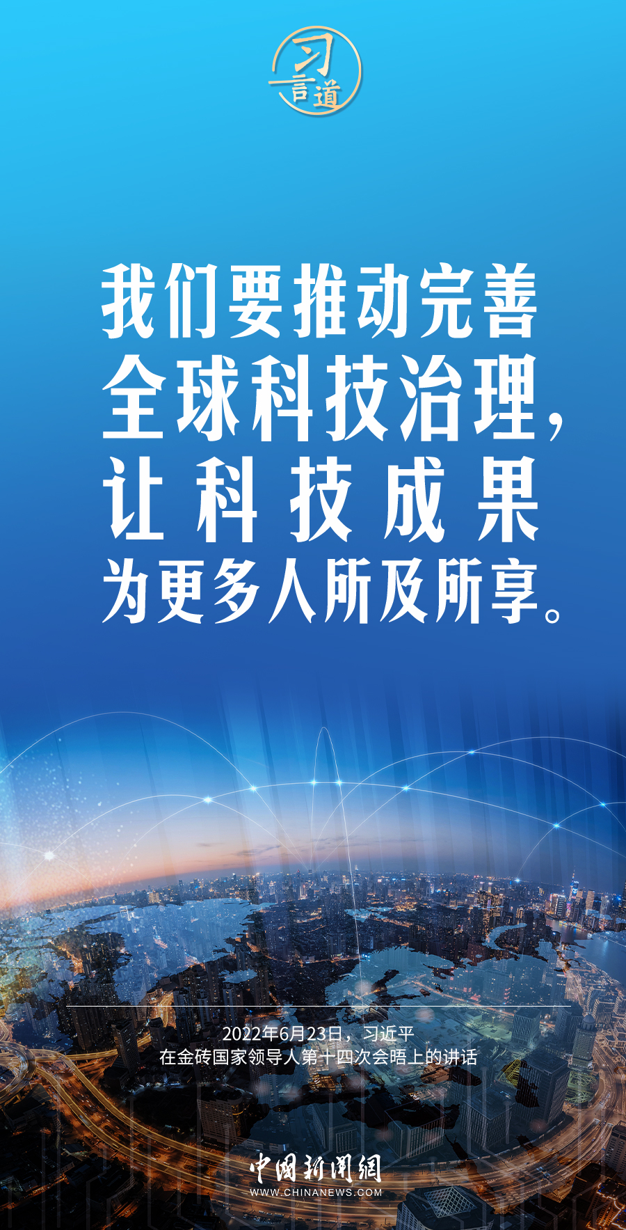 反思與總結(jié)，推動(dòng)進(jìn)步的重要力量