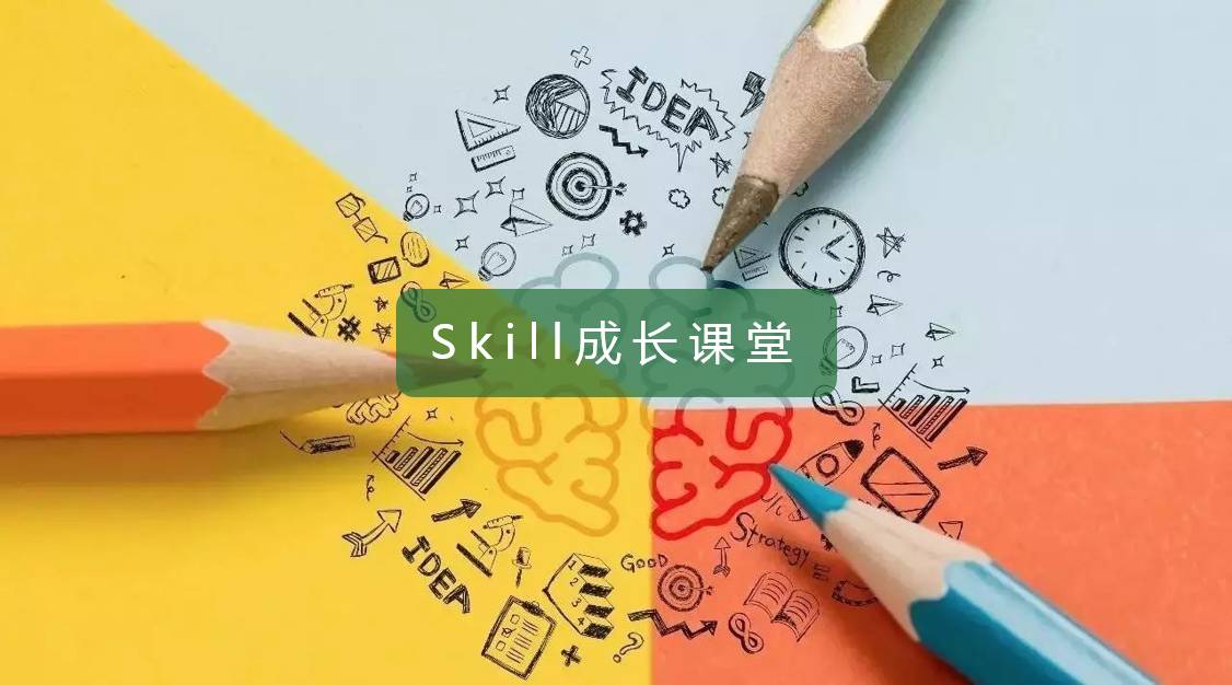 高效能人士的時間管理與生活平衡策略之道