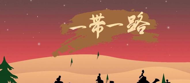 夢(mèng)里花開 第5頁