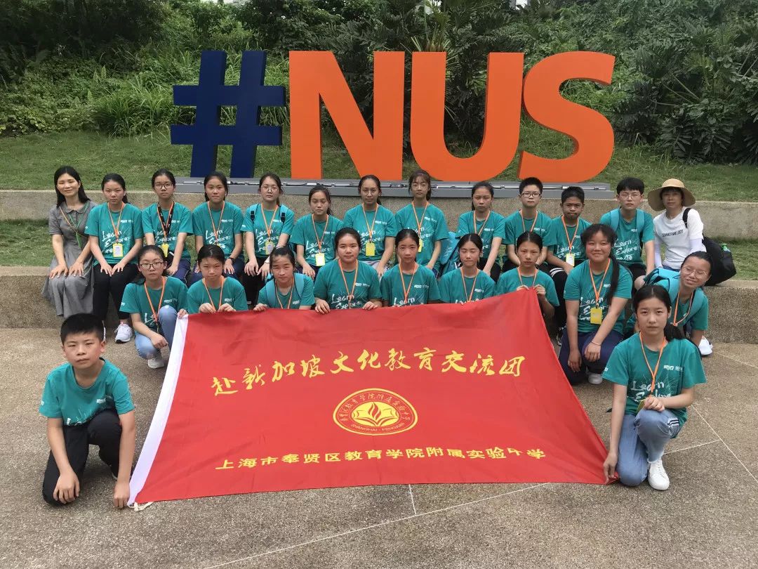 拓展全球視野，學(xué)習英語的意義與價值