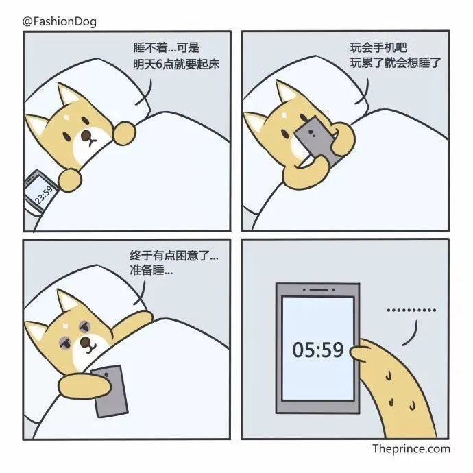 社交媒體對青少年心理的深遠影響分析