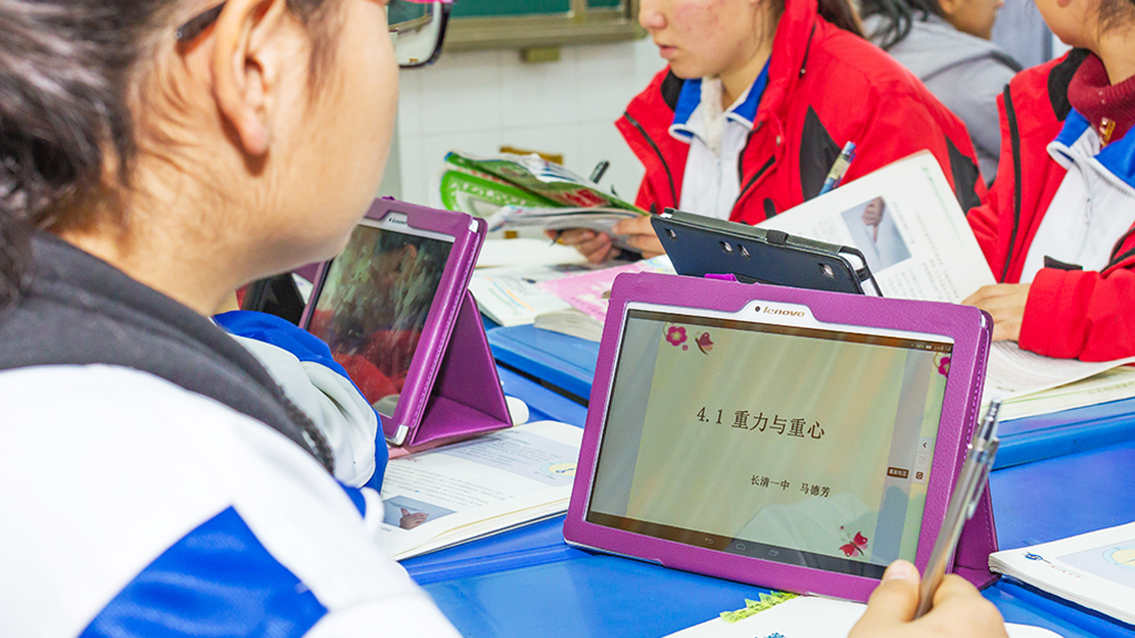 互動式學習，知識與應用的完美融合之道