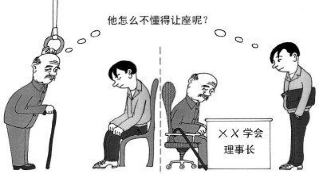 人際溝通的技巧與情感表達(dá)，構(gòu)建深度交流的核心要素