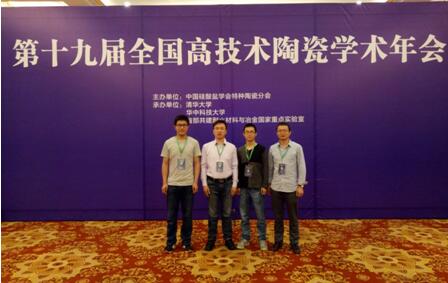 學(xué)術(shù)研究對(duì)科技創(chuàng)新與發(fā)展的深遠(yuǎn)影響