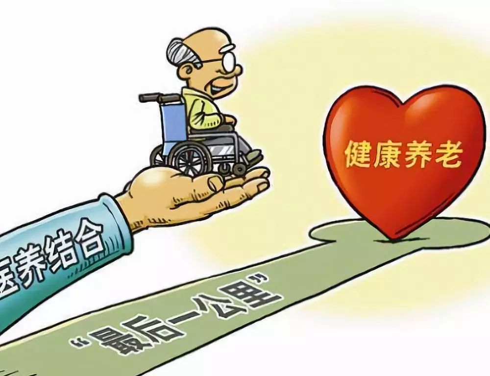 社會(huì)群體利益協(xié)調(diào)機(jī)制研究，尋求共同繁榮的和諧路徑