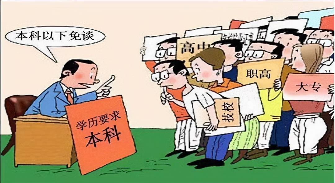 社會(huì)制度改革中的公平探尋，公平與正義的交匯點(diǎn)