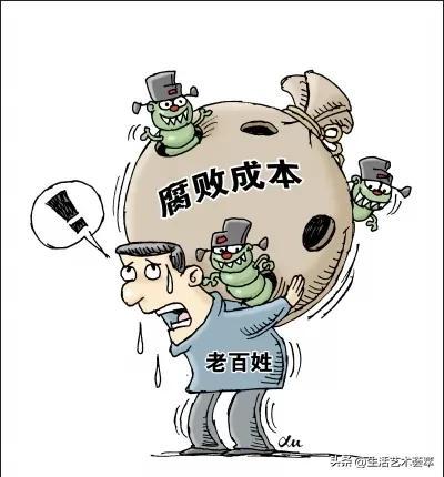 公共服務(wù)透明度與問責(zé)制，構(gòu)建公民信任的核心要素