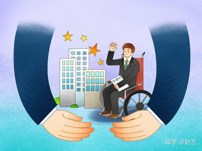 公民自由與社會規(guī)則的平衡探索之道