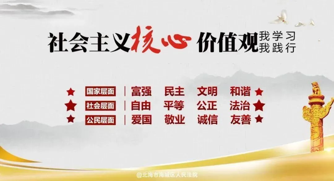 民族文化與社會融合，構(gòu)建和諧社會的重要基石