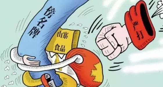 社會公平與市場經濟，動態(tài)平衡的探索之道