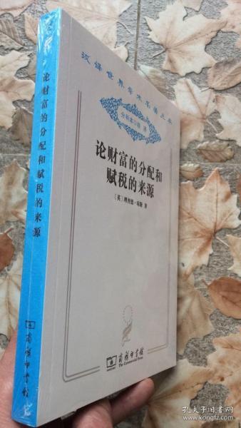 一樹梨花 第4頁(yè)
