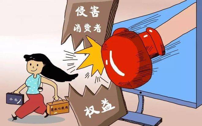 市場(chǎng)秩序與消費(fèi)者權(quán)益保障，構(gòu)建公平交易環(huán)境的雙重保障機(jī)制