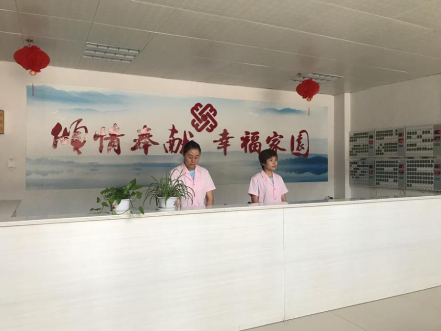 社會(huì)福利與環(huán)境保護(hù)的協(xié)同進(jìn)步