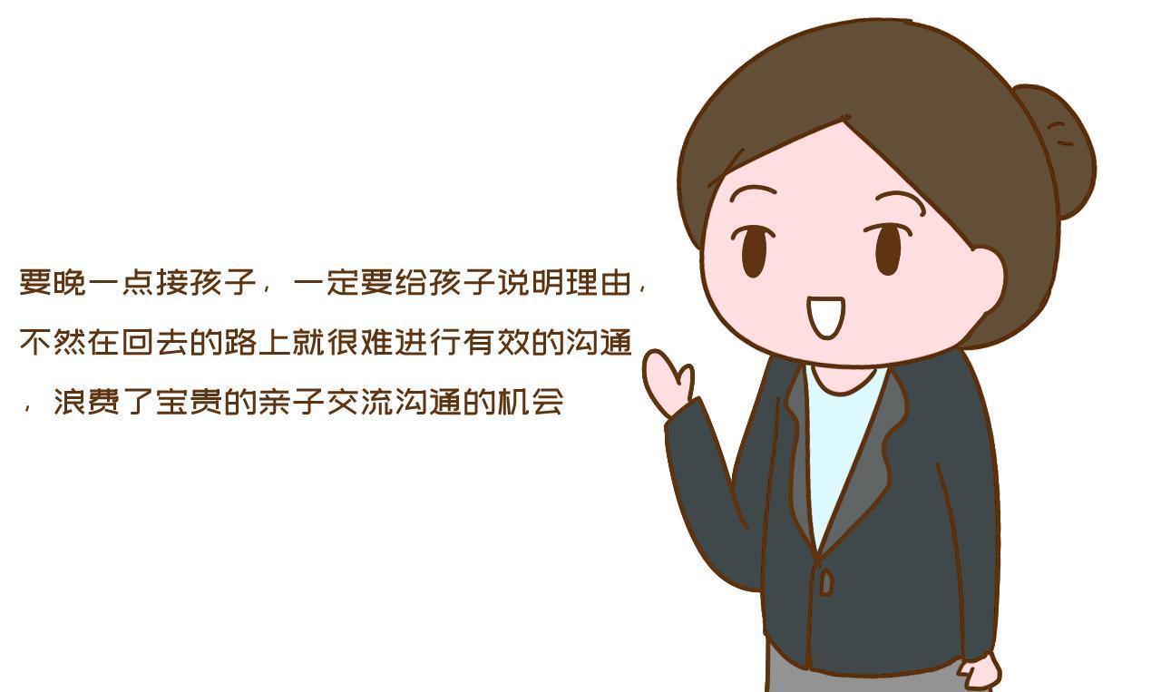 適量運(yùn)動與身體靈活性提升之關(guān)聯(lián)