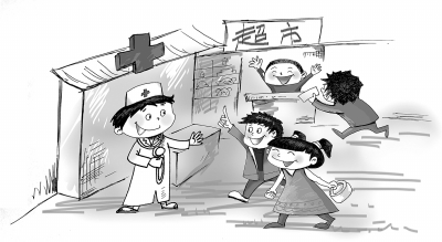 角色扮演的力量，幫助孩子理解社會角色