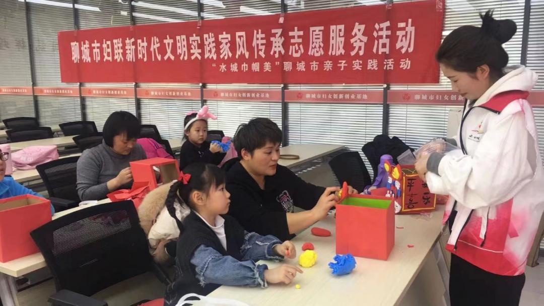 讓孩子通過團體活動培養(yǎng)分享與責任感