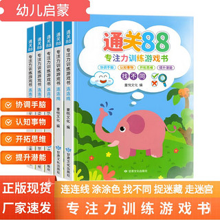 花開無(wú)聲 第4頁(yè)
