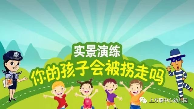 通過創(chuàng)造性活動提升孩子自我表達(dá)能力的方法