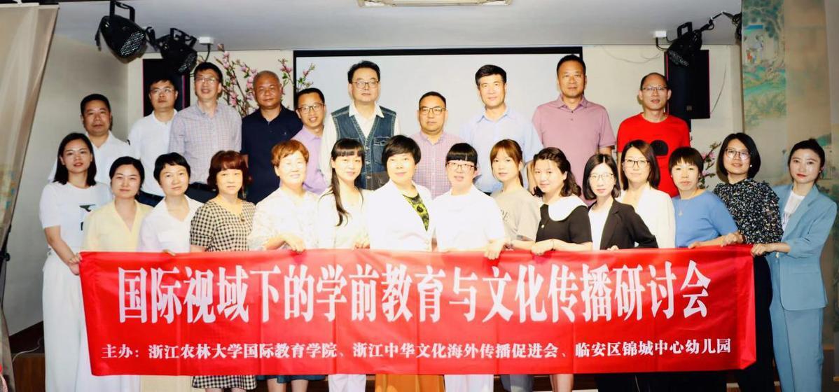 多元文化學(xué)習(xí)，拓寬孩子視野的途徑