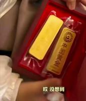 一笑傾城 第4頁(yè)