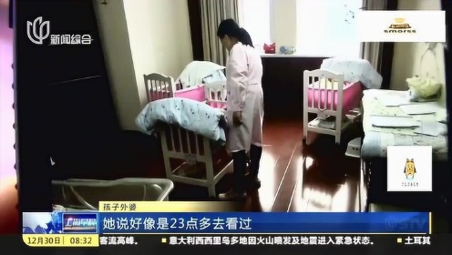 月子會(huì)所回應(yīng)，揭示背后的故事與啟示——關(guān)于一位60歲孕婦產(chǎn)下男嬰的傳奇經(jīng)歷