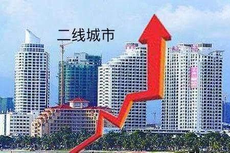 樓市拐點(diǎn)逼近，2025年將成為止跌回穩(wěn)的關(guān)鍵節(jié)點(diǎn)