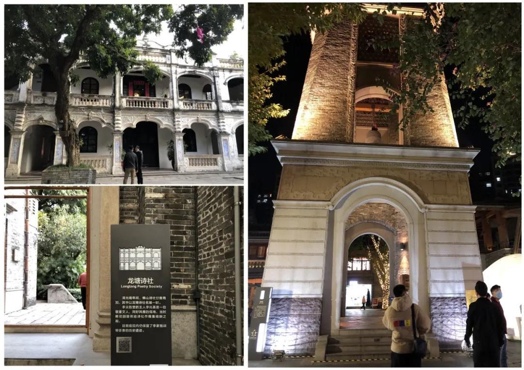 城市街區(qū)文化活動(dòng)與群體認(rèn)同，社會(huì)文化交織中的認(rèn)同構(gòu)建