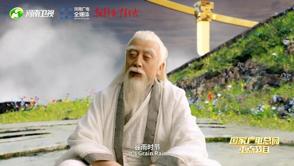 傳統(tǒng)節(jié)令的象征意義與社會習(xí)俗探究