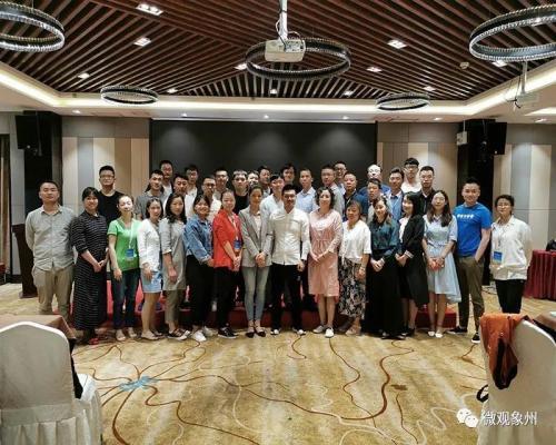 社交平臺上的個體表達與群體文化交融碰撞探究