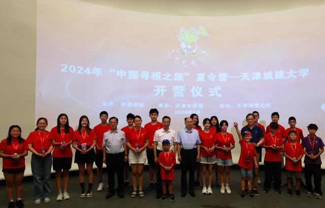 學(xué)校教育中的文化多樣性與包容性，構(gòu)建融合和諧教育環(huán)境的探索