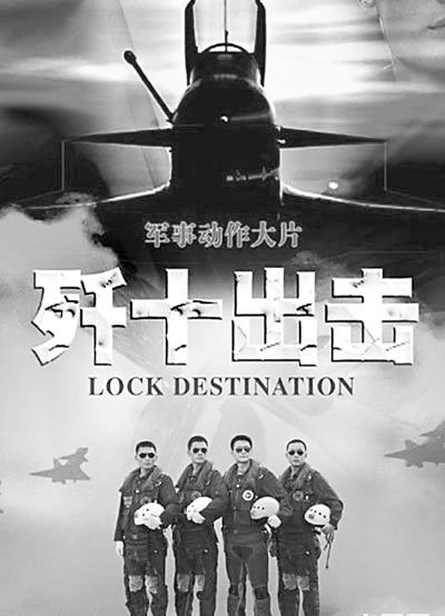 電影情感表達(dá)與社會價值觀的交融，情感與社會意識的深度探究