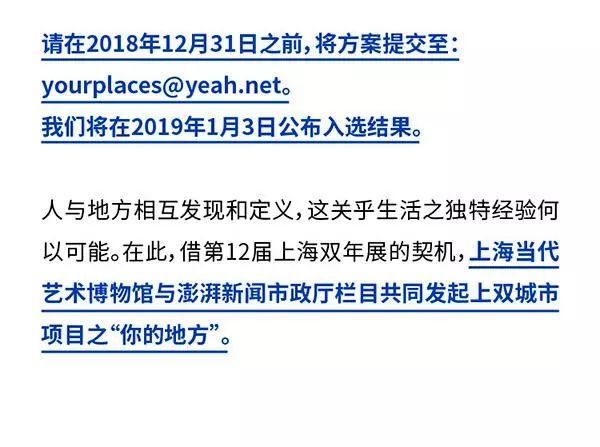 地方語言與文化認同的緊密關(guān)聯(lián)