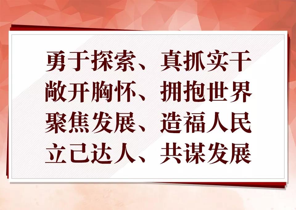 傳統(tǒng)節(jié)日的現(xiàn)代變革與情感傳遞，傳承與創(chuàng)新中的文化力量