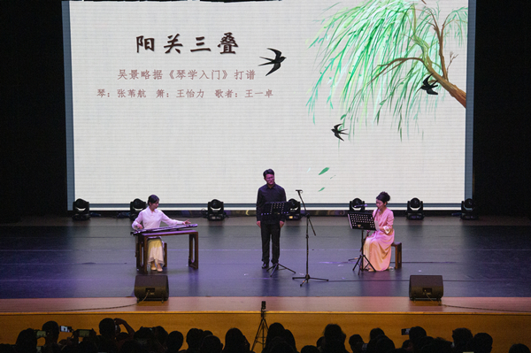 國際音樂會，文化交流與情感聯(lián)結(jié)的盛宴
