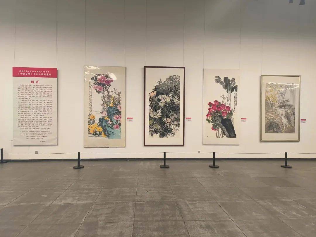 美術(shù)展覽中的歷史傳承與文化洞察