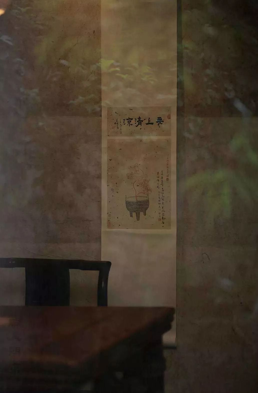 古代寺廟冥想，探尋內心平靜的奧秘