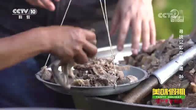 挖掘家鄉(xiāng)風(fēng)味，傳統(tǒng)烹飪技巧帶你感受家鄉(xiāng)的味道