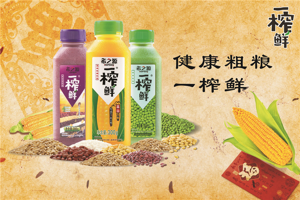 細品飲品文化與傳統(tǒng)，味覺與精神的雙重盛宴