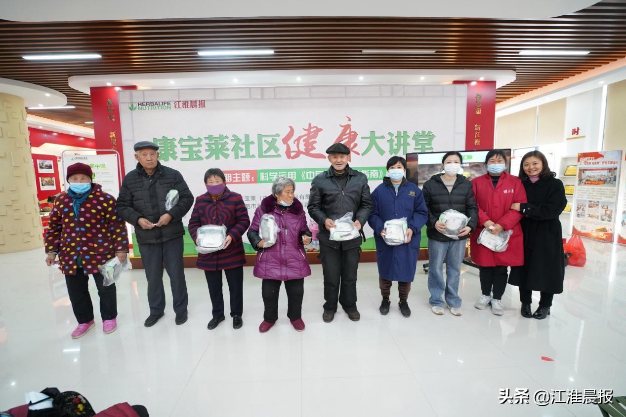 全谷物食材挖掘，打造日常健康餐盤的首選之路