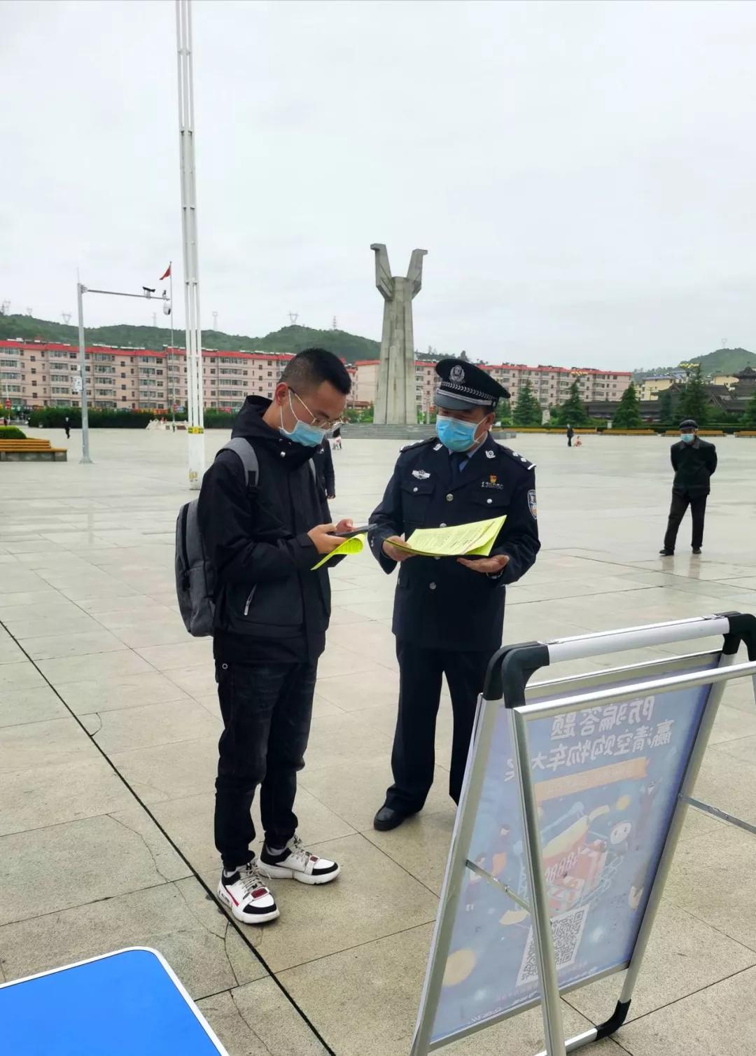 初夏清晨的寧靜力量之旅