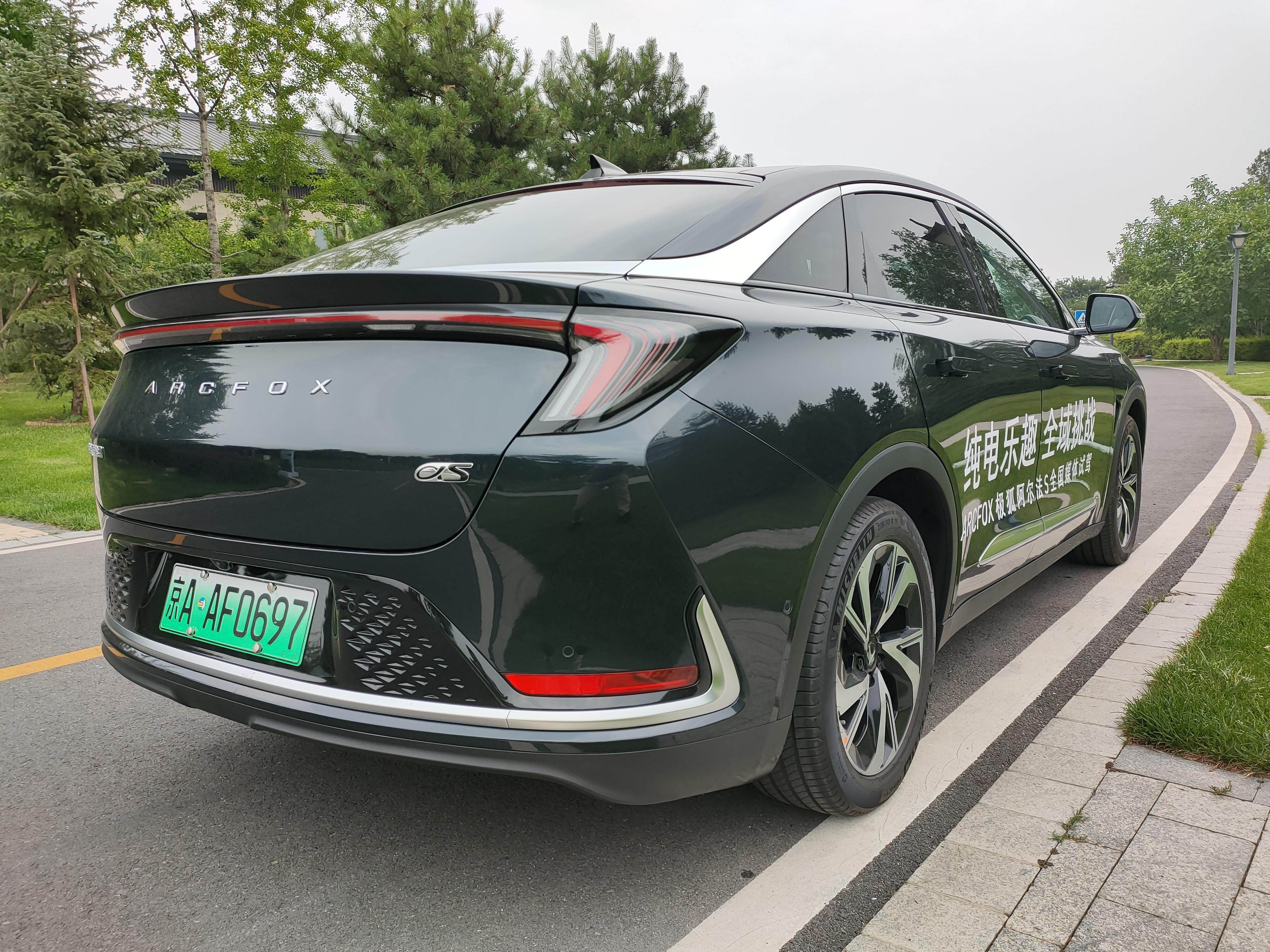 高效電池技術(shù)助力電動(dòng)汽車(chē)?yán)m(xù)航能力飛躍提升