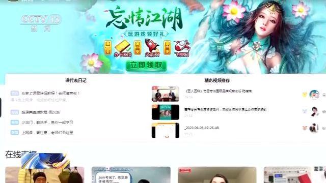 智能算法提升廣告投放精準度策略