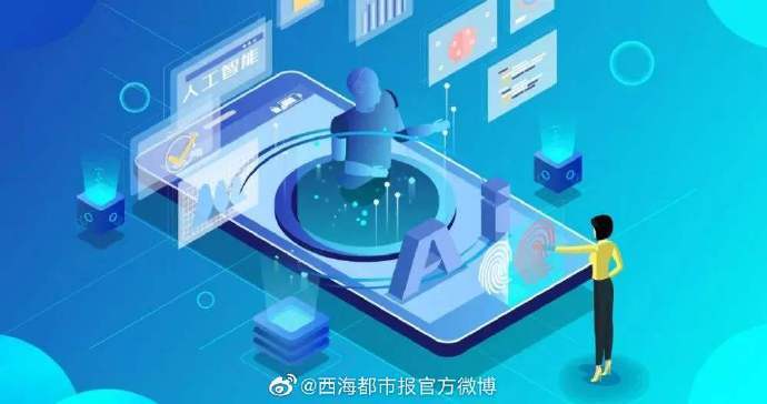 人工智能優(yōu)化銀行風(fēng)控系統(tǒng)精準(zhǔn)度的探索與實踐