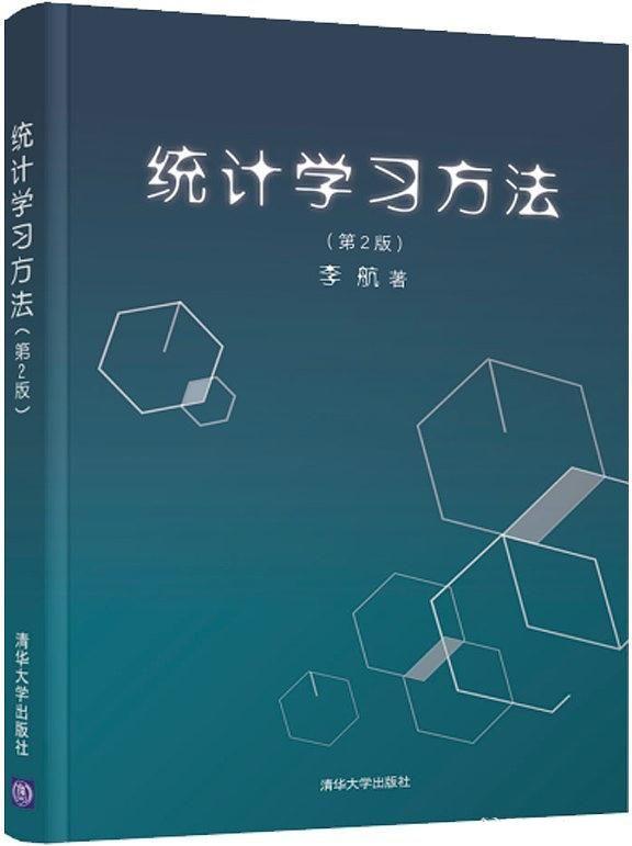 人工智能助力智能制造決策智能化，決策支持的新路徑探索