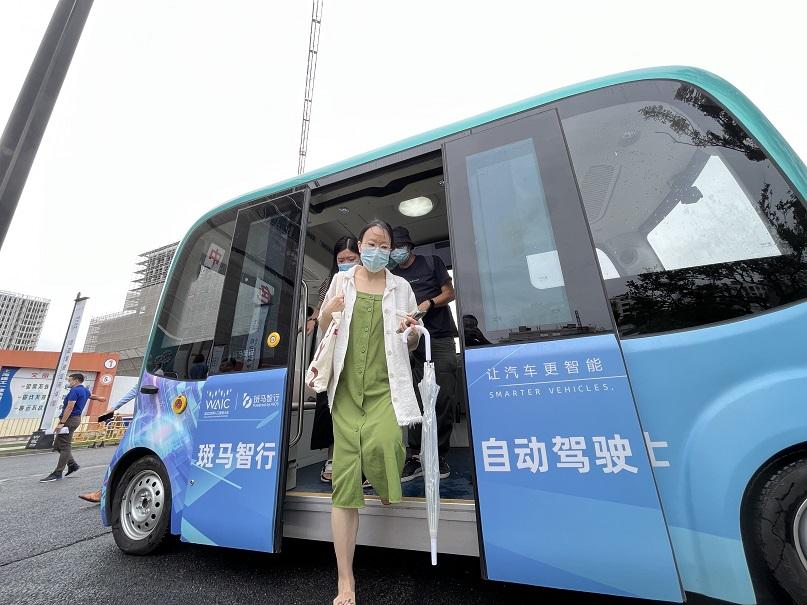 無人駕駛技術(shù)推動(dòng)汽車產(chǎn)業(yè)革新進(jìn)程