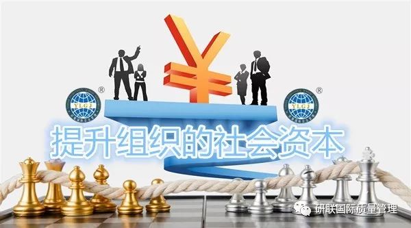 未來(lái)社會(huì)團(tuán)隊(duì)協(xié)作的核心價(jià)值重要性解析