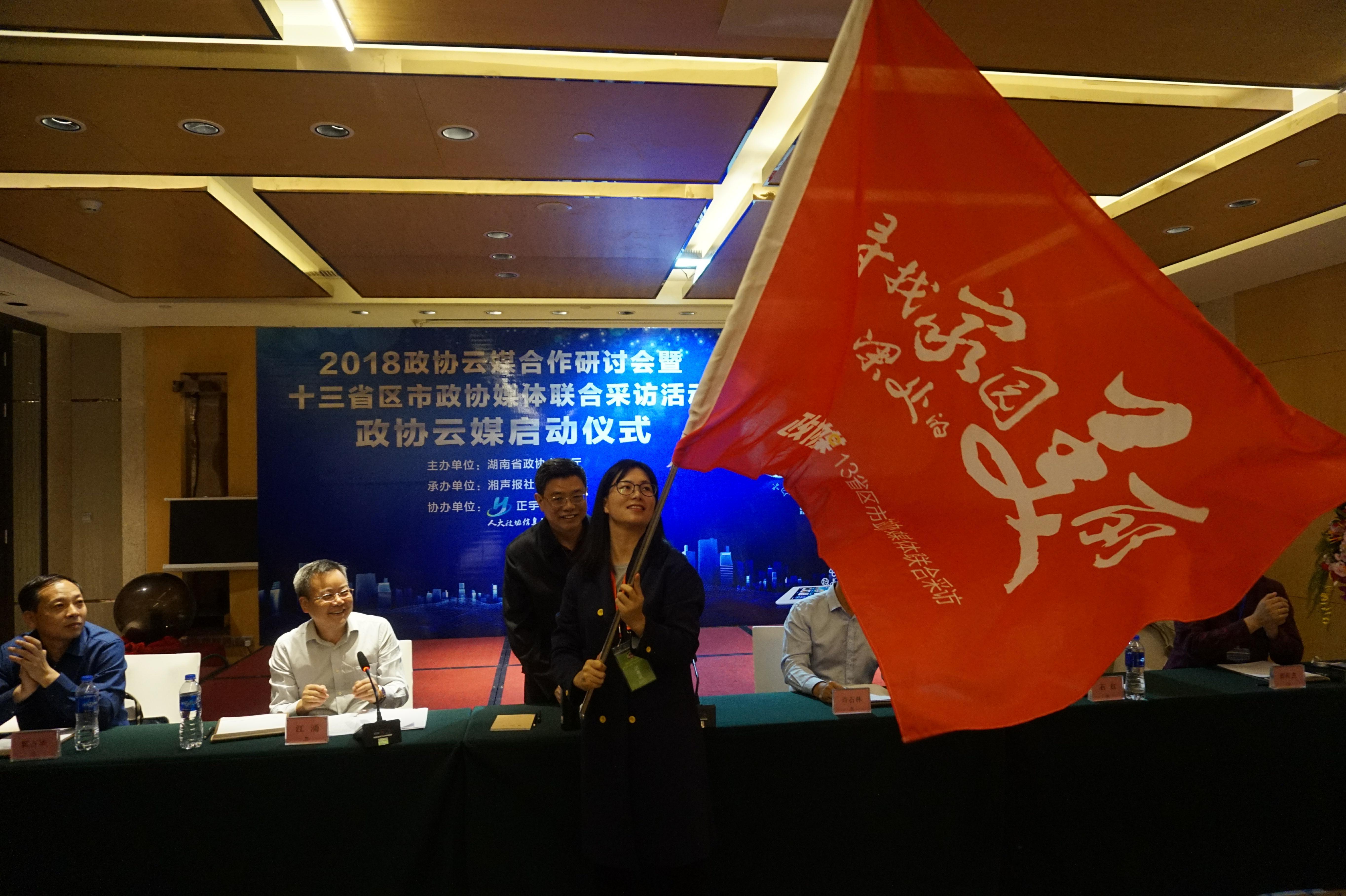 社會(huì)創(chuàng)新對(duì)學(xué)生價(jià)值取向的影響探究